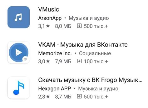 Cozi: слушать онлайн через Музыку ВКонтакте.